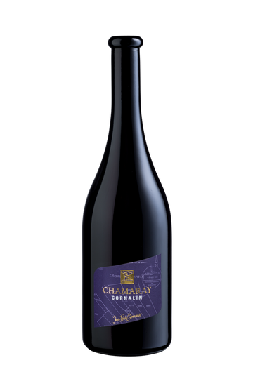 Chamaray Cornalin AOC Valais Jean René Germanier SA Vétroz