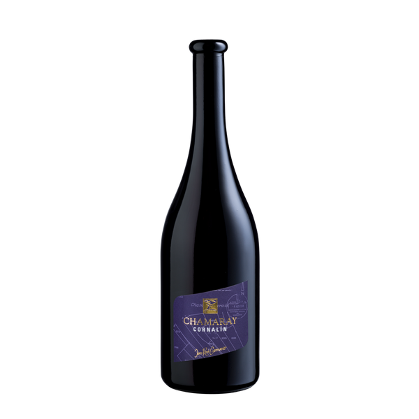 Chamaray Cornalin AOC Valais Jean René Germanier SA Vétroz